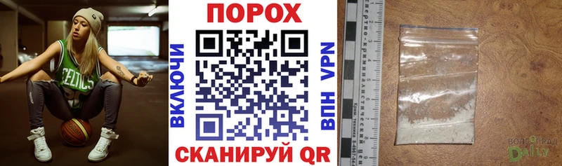 АМФЕТАМИН 98%  гидра tor  Южно-Сухокумск 