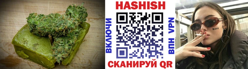 как найти   Южно-Сухокумск  Печенье с ТГК марихуана 