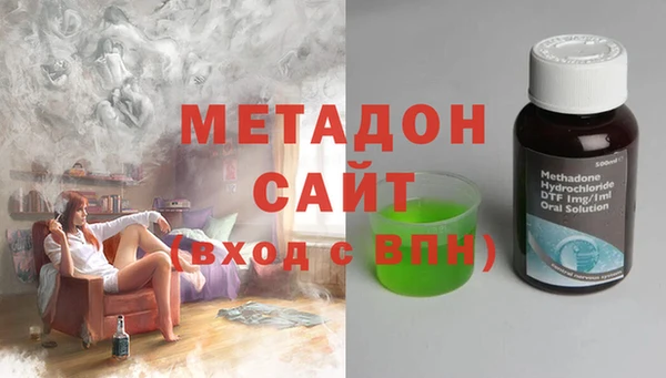 ALPHA PVP Алексин