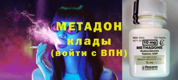 MDMA Алзамай