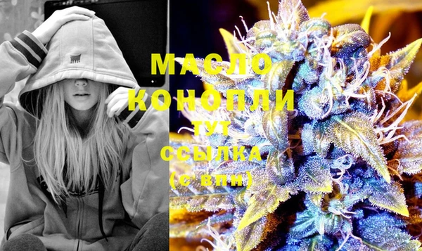 MDMA Premium VHQ Алексеевка