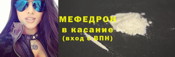 apvp Гусиноозёрск