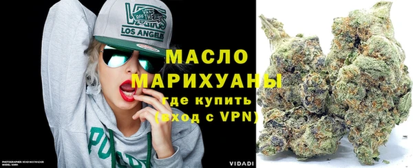 MDMA Premium VHQ Алексеевка