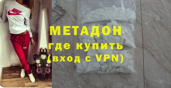 MDMA Алзамай
