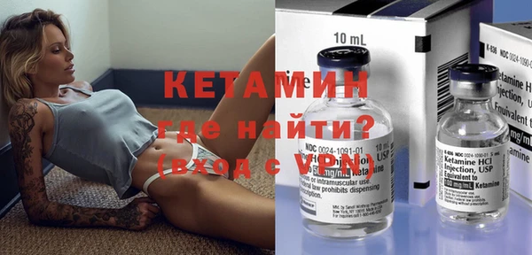 ALPHA PVP Алексин