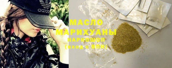 MDMA Алзамай