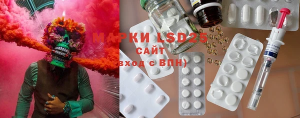 MDMA Алзамай