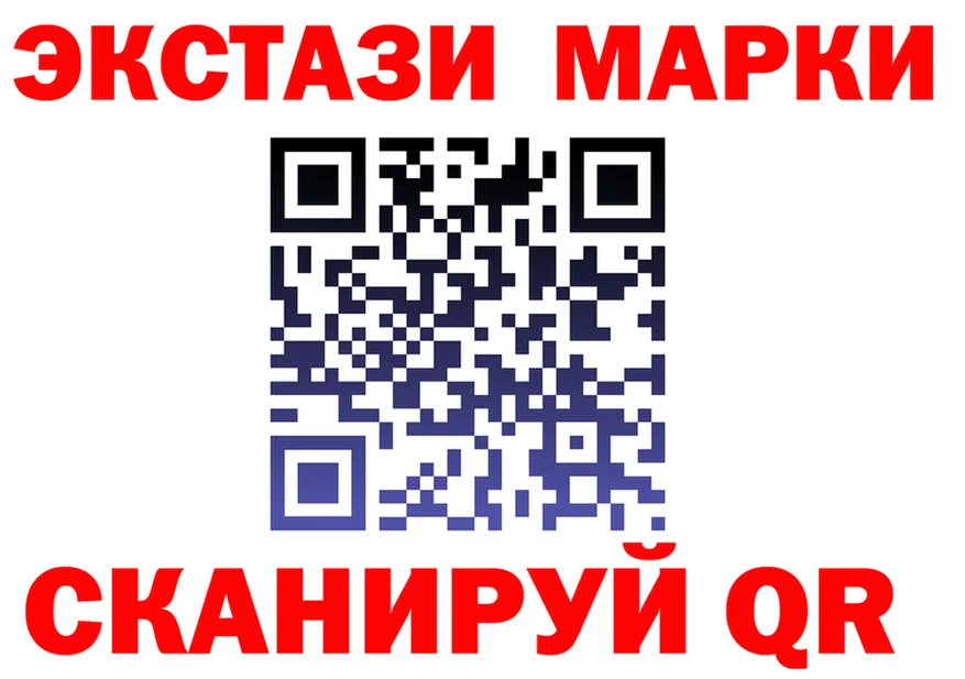 МЯУ-МЯУ 4 MMC ТОР это блэк спрут Южно-Сухокумск