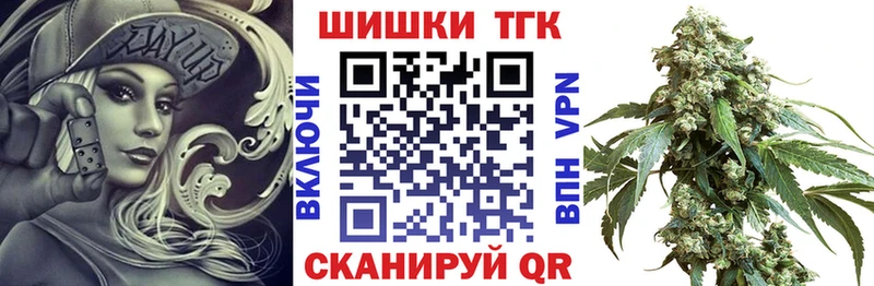 МАРИХУАНА семена  где найти   mega ссылки  Южно-Сухокумск 